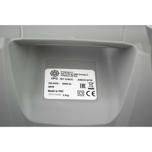 aspiratore-soteco-isy-etichetta