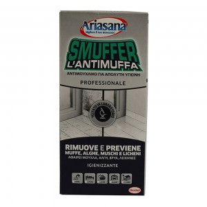 smuffer-confez